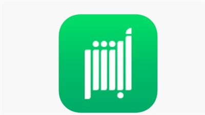 ما هو تطبيق أبشر وخدماته الإلكترونية؟