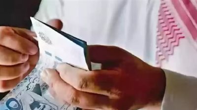  المملكة العربية السعودية.. تفاصيل الرواتب لشهر أغسطس 2025 وحقيقة الشائعات