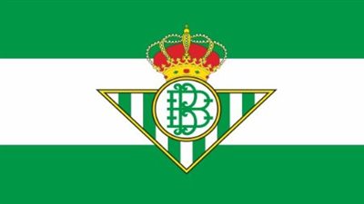 Real Betis ريال بيتيس: تاريخ وإنجازات النادي الإسباني العريق Spanish Football Club