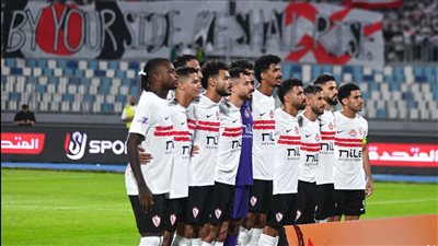 تشكيل الزمالك لمواجهة كايزر تشيفز في الكونفدرالية الإفريقية.. محمد صبحي أساسيًا
