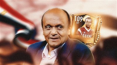 رسميا.. تعيين إسماعيل يوسف مديرا لشؤون الكرة في الاتحاد الليبي