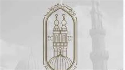 بوابة الأزهر الإلكترونية azhar.gov.eg.. الاستعلام عن النتائج والخدمات التعليمية