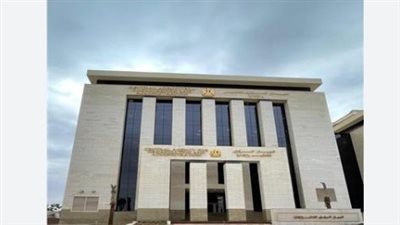 أهمية الجهاز المركزي للتنظيم والإدارة في الإصلاح الإداري بمصر