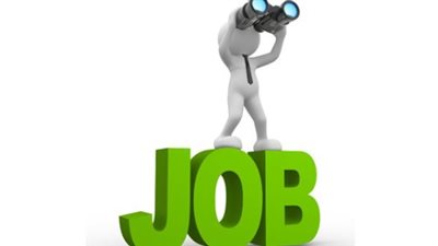 الأوراق المطلوبة للتقديم في الوظائف الحكومية عبر الجهاز المركزي للتنظيم والإدارة