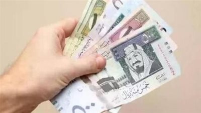 الريال السعودي.. تاريخه وقيمته وأهميته في الاقتصاد المحلي والعالمي