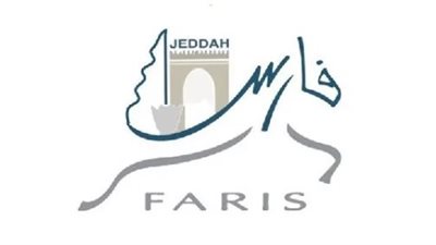 خدمات نظام فارس للإداريين.. خطوات تسجيل