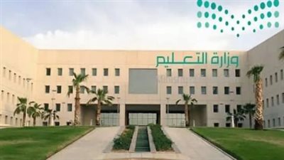 في الجامعات السعودية.. القبول الموحد لخريجي وخريجات الثانوية العامة عبر 