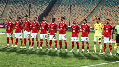 9 لاعبين.. غيابات الأهلي أمام غزل المحلة في الدوري المصري