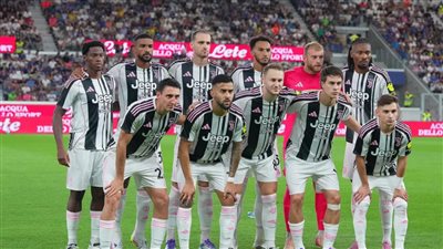 يوفنتوس ضد بارما.. اليوفي بالقوة الضاربة في جولة افتتاح الدوري الإيطالي