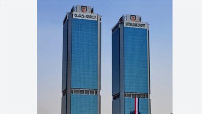 لماذا تعد شهادات البنك الأهلي المصري الخيار الأفضل 2025؟