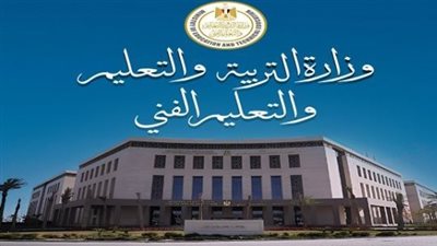 تنسيق الجامعات 2025 بعد إعلان نتيجة الدور الثاني