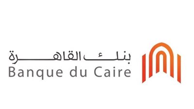 مميزات العمل في بنك القاهرة