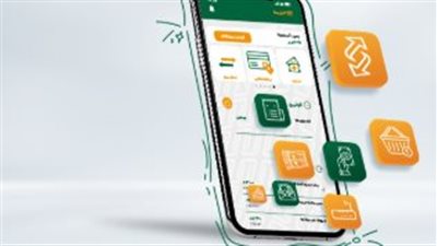 خدمة عملاء البنك الأهلي المصري 2025: طرق التواصل والدعم الشامل