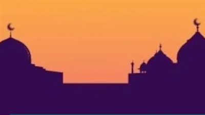 فروق التوقيت بين أذان المغرب اليوم في المدن المصرية والعربية