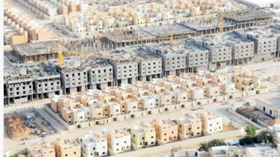 برنامج سكني: كيف تستفيد من الدعم السكني بسهولة عبر البوابة الإلكترونية؟