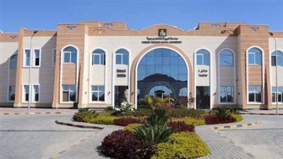 كل ما تريد معرفته عن جامعة طيبة وتوجهاتها الاستراتيجية وفق رؤية 2030