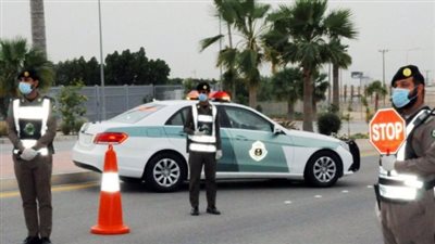 مخالفات المرور في السعودية: الأنواع، الاستعلام، طرق السداد، والعقوبات