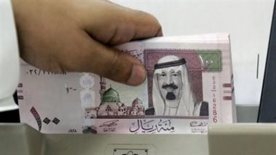 آلية تحديد موعد صرف الرواتب في السعودية