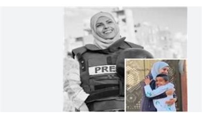 مريم أبو دقة.. إرث إعلامي وإنساني خالد في ذاكرة فلسطين