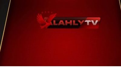 تردد قناة الأهلي الجديد 2025 على النايل سات