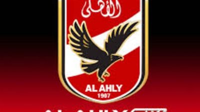 تردد قناة الأهلي الجديد 2025 على النايل سات بجودة HD