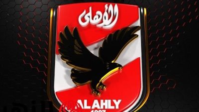 خطوات ضبط تردد قناة الأهلي على جهاز الاستقبال