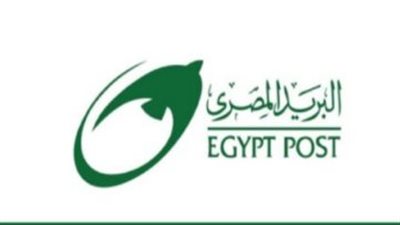 رابط الاستعلام عن نتيجة مسابقة البريد المصري 2025 عبر بوابة الوظائف الحكومية