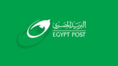 خطوات معرفة نتيجة مسابقة البريد المصري بالرقم القومي وكود التسجيل