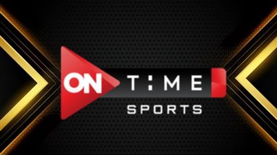 بث مباشر أون تايم سبورت.. أفضل تجربة لمتابعة المباريات المصرية