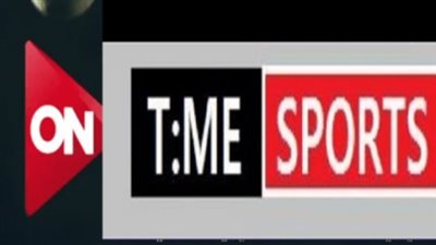 مميزات قناة أون تايم سبورت في تغطية البطولات المحلية