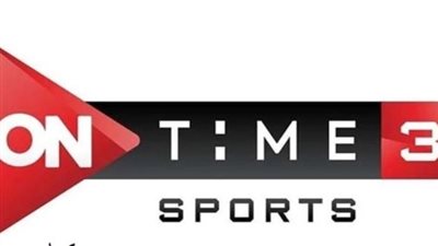 كيفية مشاهدة البث المباشر لقناة أون تايم سبورت أونلاين