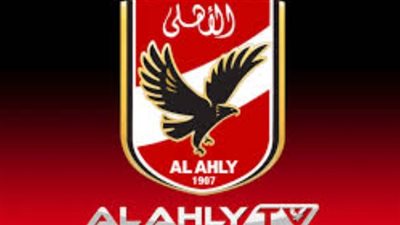 تردد al ahly fc الجديد 2025 على النايل سات لمتابعة المباريات الحصرية