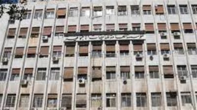 شروط الحصول على المعاش ومزايا نظام التأمينات الاجتماعية