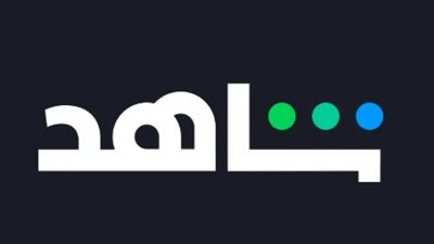 شاهد: دليلك الكامل لمتابعة أحدث الأفلام والمسلسلات والبرامج