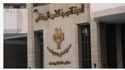 موعد صرف معاشات سبتمبر 2025 والزيادة الجديدة من التأمينات الاجتماعية