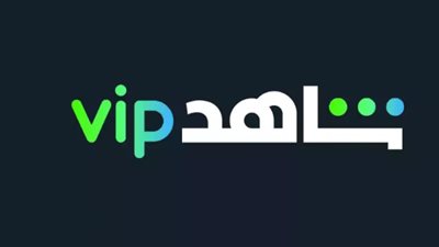 باقات وأسعار الاشتراك في شاهد.. كيفية التسجيل