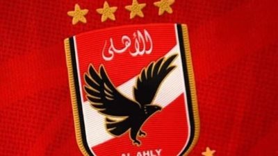 تردد قناة الأهلي Al Ahly TV الجديد 2025 على نايل سات