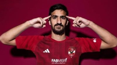 محمد علي بن رمضان لاعب الأهلي.. إصابة وقلق قبل مواجهة بيراميدز