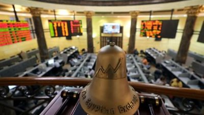 البورصة المصرية: قلب الاقتصاد والاستثمار في مصر