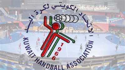 فضيحة في الكويت.. جائزة 