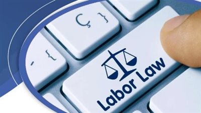 قانون العمل المصري الجديد 2025: نقلة نوعية في حماية حقوق العمال