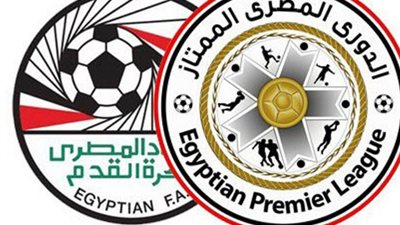 ترتيب الدوري المصري الممتاز 2024/2025: الأهلي يتصدر والصراع مستمر