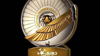 ترتيب الدوري المصري الممتاز 2024/2025: الأهلي يتصدر والزمالك وبيراميدز في المنافسة