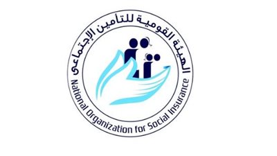 التأمينات الاجتماعية: ركيزة أساسية للحماية الاجتماعية والاقتصادية