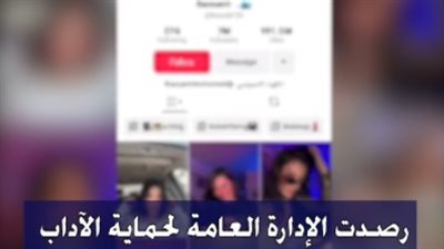 بسنت محمد: تفاصيل القبض على صانعة المحتوى بتهمة نشر مقاطع خادشة وحيازة مخدرات