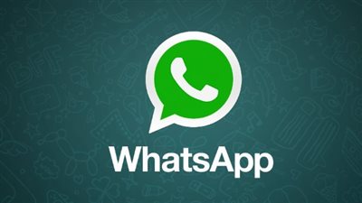 الواتساب WhatsApp: التطبيق الأكثر استخدامًا للتواصل في العالم