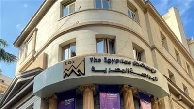 البورصة المصرية 2025: مؤشرات السوق وفرص الاستثمار في الأسهم