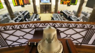 أخبار البورصة المصرية اليوم.. تحركات EGX30 وتأثيرها على الاقتصاد