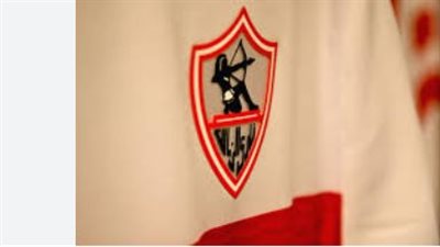 Zamalek.. تاريخ أسطوري وبطولات خالدة في قلوب الجماهير