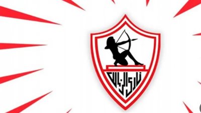 أخبار Zamalek اليوم: إنجازات وتحديات نادي الفن والهندسة